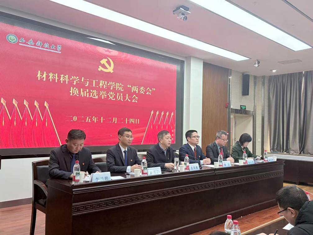 e81c0ace1bb4c1a407a392947b6e1f25